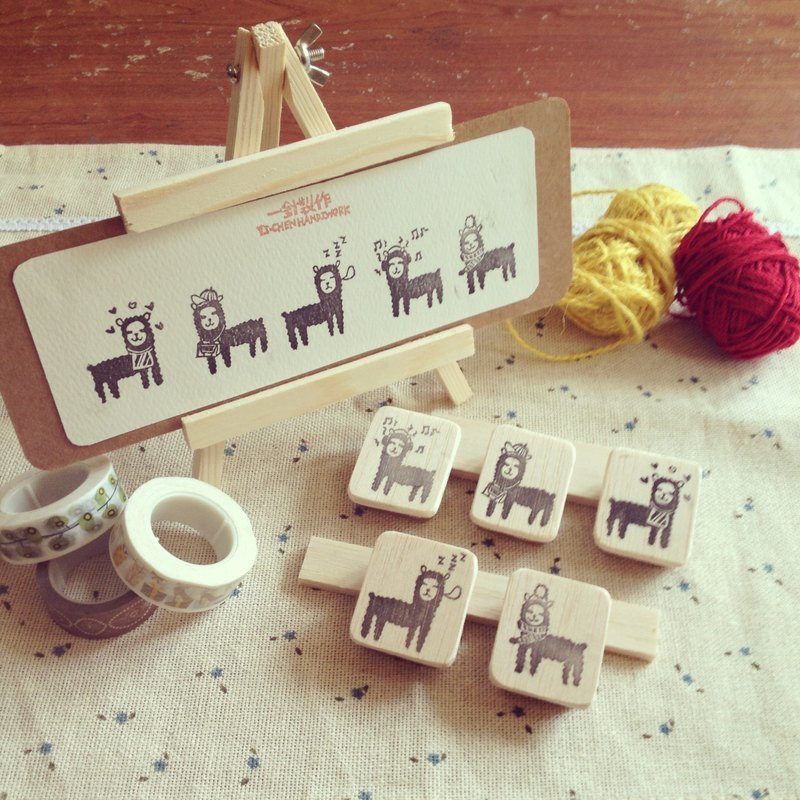 [手工橡皮章] 草泥马放寒假。 - 印章/印台 - 其他材质 