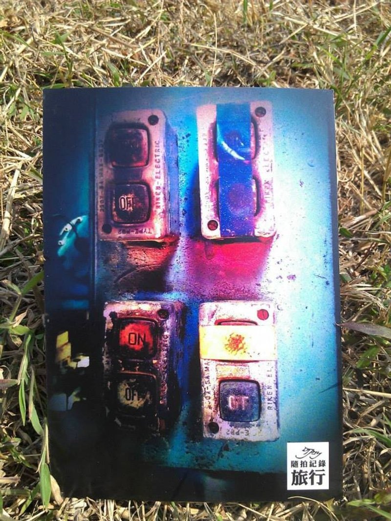 开，关 - 卡片/明信片 - 纸 灰色