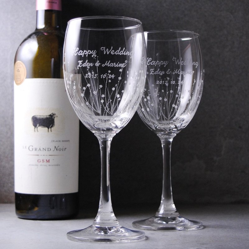 (一对价)270cc【结婚礼物】温馨甜蜜满天星名字刻字红酒杯定制 - 酒杯/酒器 - 玻璃 黑色