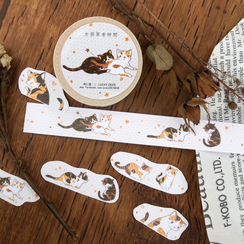 义卖//和纸胶带//女孩聚会时间(猫猫) - 纸胶带 - 纸 橘色
