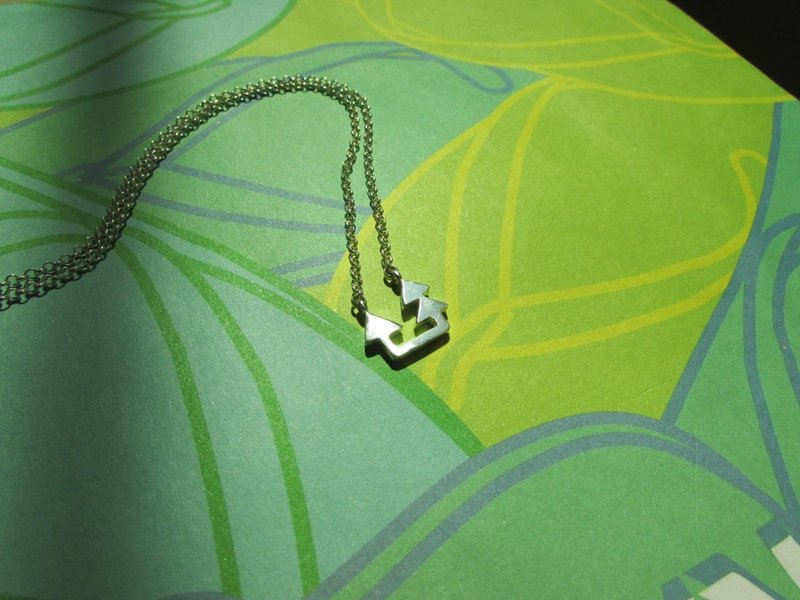 trees necklace_木木项链 | mittag jewelry | 设计师手工项链 - 项链 - 银 银色