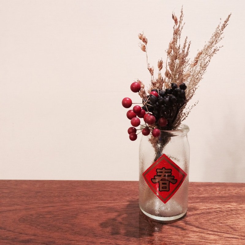 过年了│新春干燥花小摆饰 - 植栽/盆栽 - 植物．花 红色