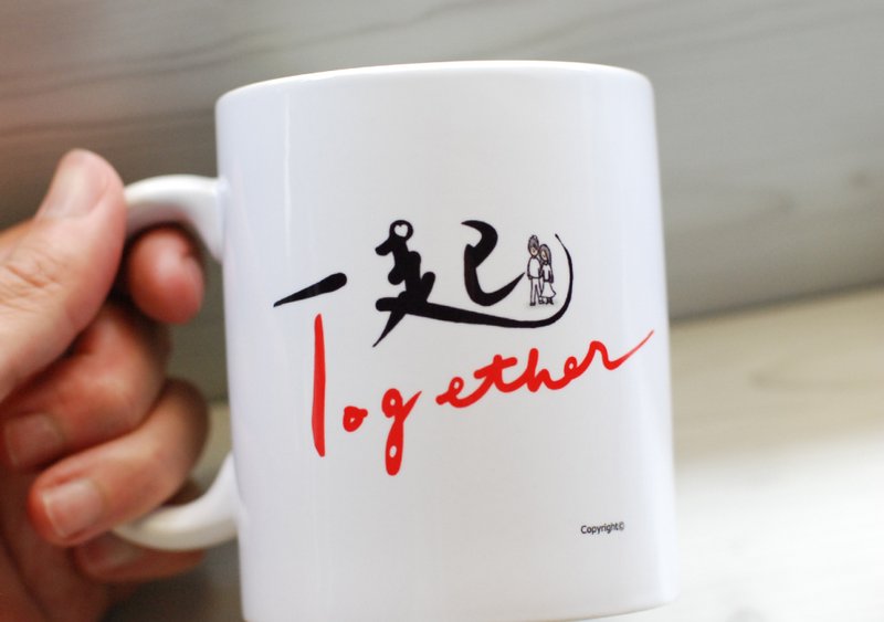[马克杯]一起(定制) - 咖啡杯/马克杯 - 瓷 白色