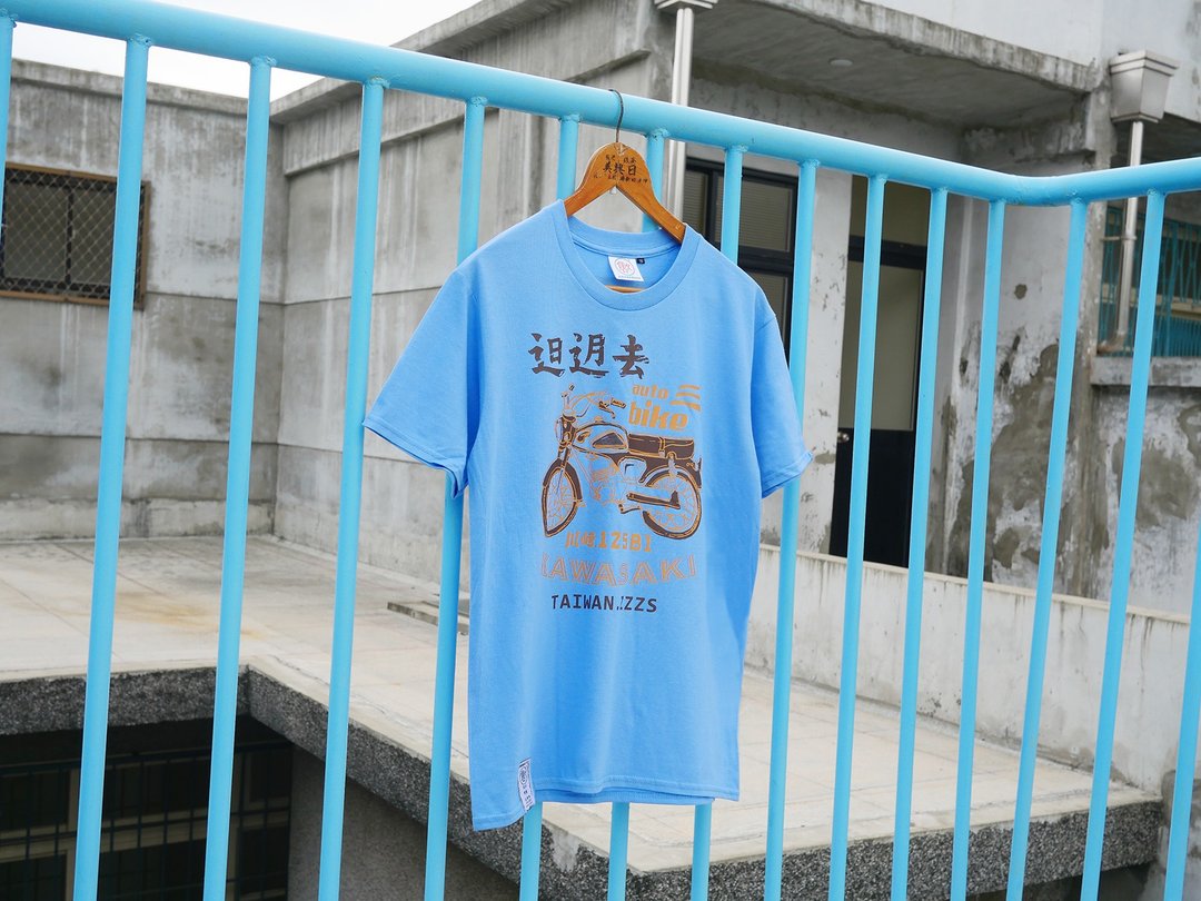 【绝版特惠】复古T-shirt - 欧兜麦 - 宝蓝色-剩XS号 - 男装上衣/T 恤 - 棉 