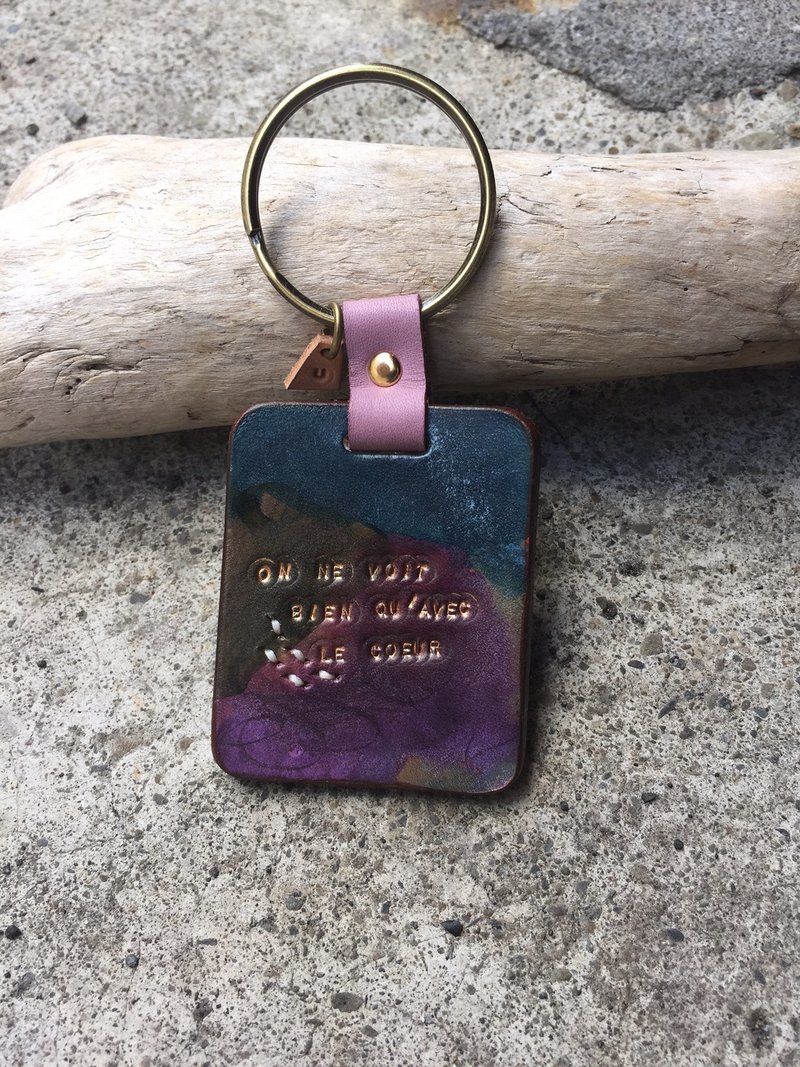 黑夜发光小星星皮革钥匙圈 - 用心才能看见事情的真相 - 蓝莓 - 钥匙链/钥匙包 - 真皮 紫色