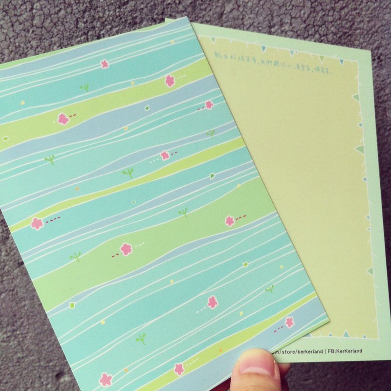 明信片-躺在粉绿草原,我们听流水,看云朵,摘星星 - 卡片/明信片 - 纸 多色