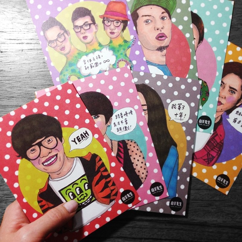 台湾好声音点点明信片(7款) - 卡片/明信片 - 纸 多色