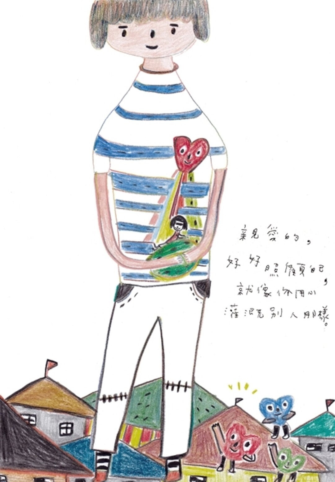 插画手工明信片 - 卡片/明信片 - 纸 蓝色
