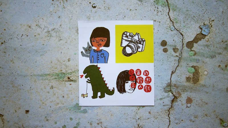 今晚我是手-相机/我与灰猫/痴迷是年轻人的游戏/蹓猫恐龙手绘四格大正方形贴纸 - 贴纸 - 纸 黄色