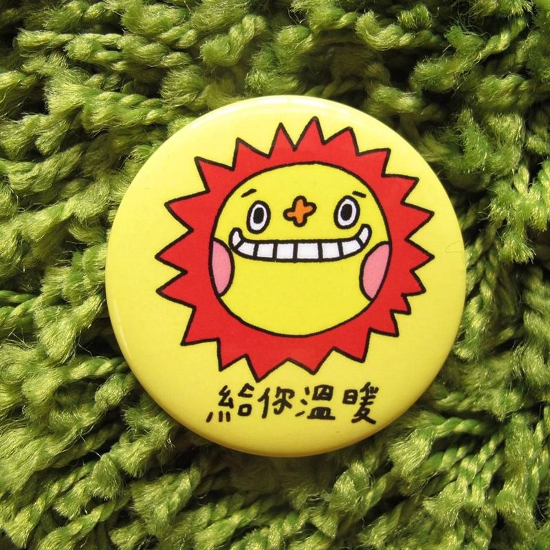 花大鼻中徽章-给你温暖 - 徽章/别针 - 其他金属 黄色