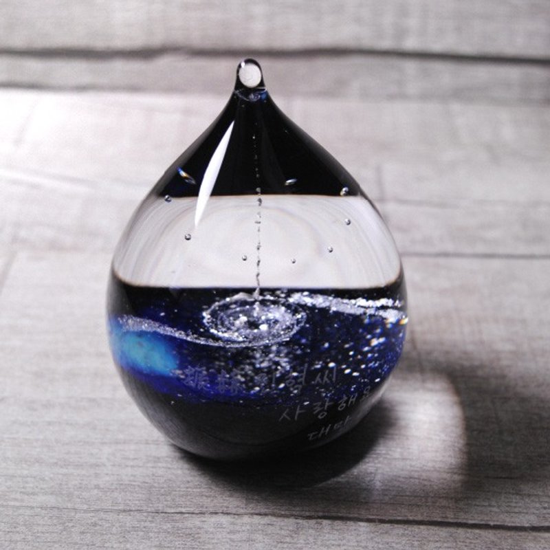 7cm【MSA宇宙星系手工玻璃】(中)日本银河の雫 星系玻璃艺术雕刻 银河系小宇宙 - 摆饰 - 玻璃 卡其色