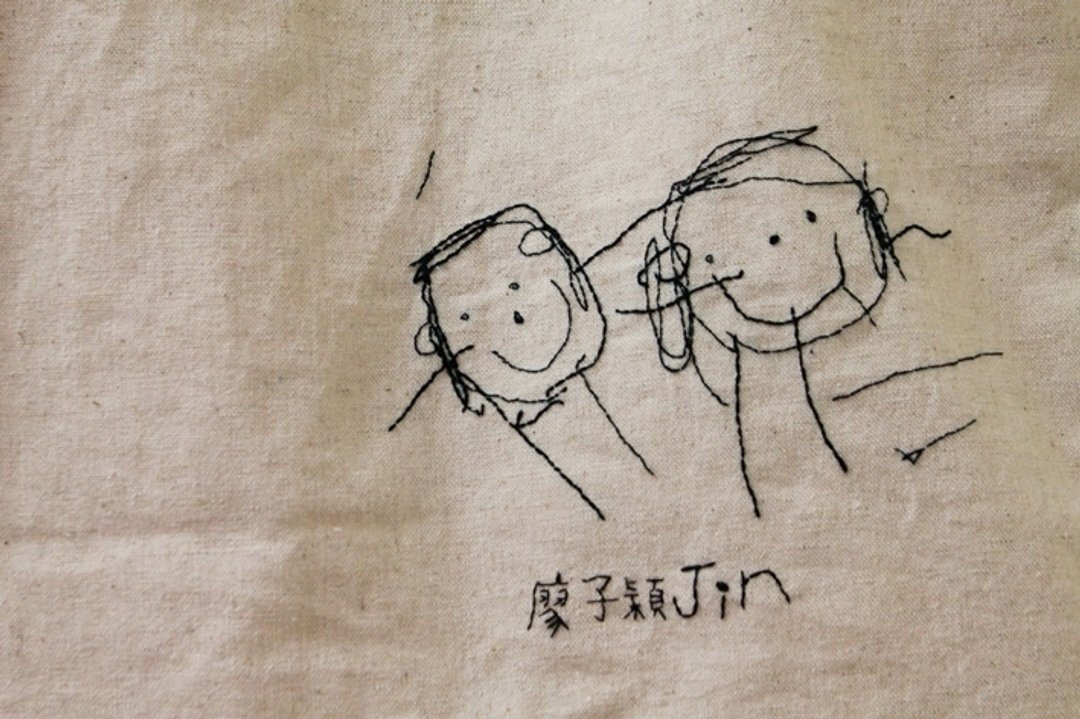 你的画你的包- 托特包 The TOTE BAG 日本棉麻布 - 手提包/手提袋 - 棉 卡其色