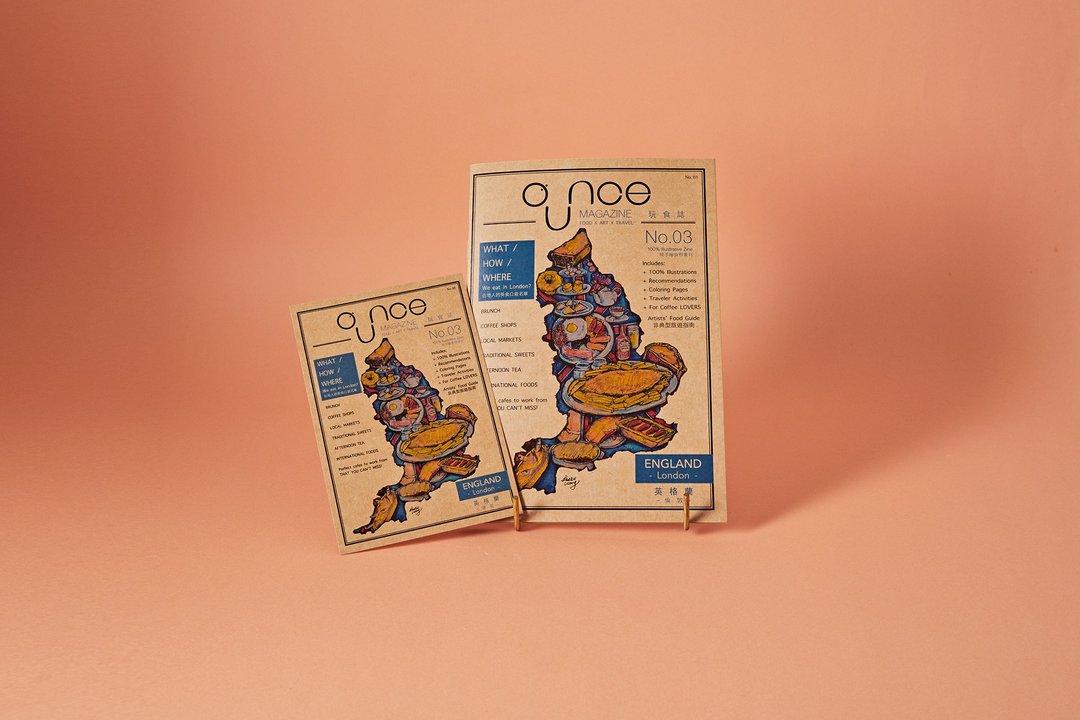 OUNCE Magazine 玩食志 No. 03 | 伦敦,英国 - 刊物/书籍 - 纸 