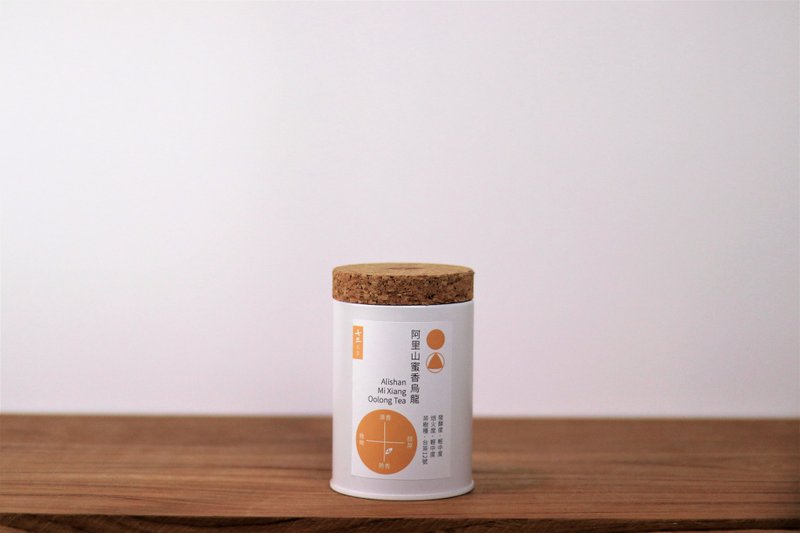 阿里山蜜香乌龙-茶包/茶叶*小绿叶蝉着涎*珍稀* - 茶 - 其他金属 白色