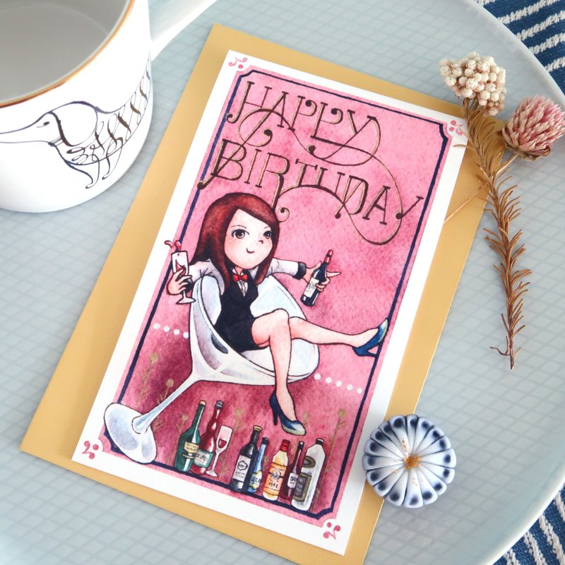 【Pin】大人的庆祝夜 - 水彩插画生日卡 - 卡片/明信片 - 纸 红色