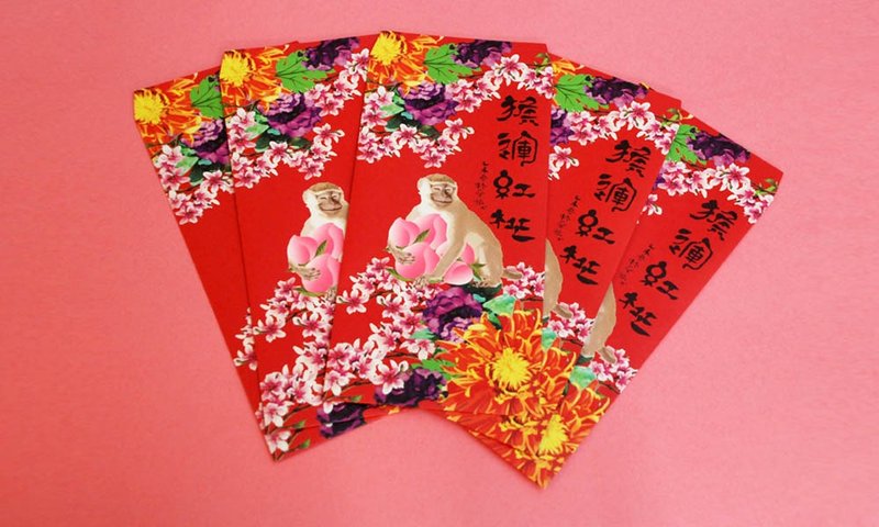 【福兽纳福】红包袋/猴运红桃(二)每包五入 - 红包/春联 - 纸 红色
