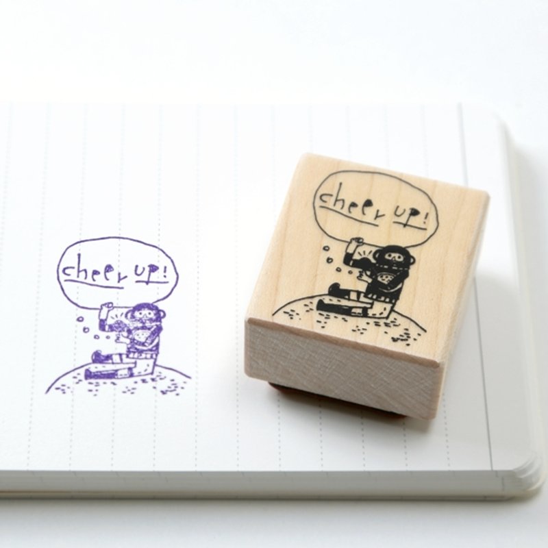 CHEER UP! 枫木印章 - 印章/印台 - 木头 