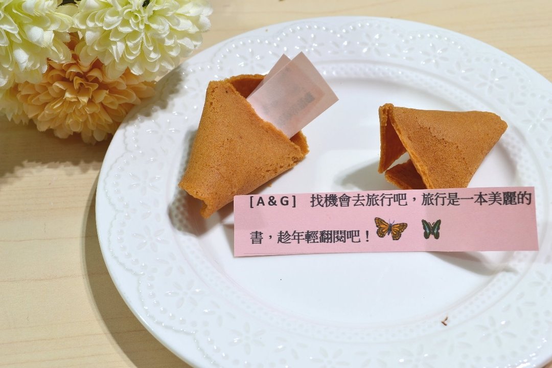 C.Angel 【粉红甜心幸运签饼100入】 婚礼小物 定制化您想说的话语 婚礼超夯 - 手工饼干 - 新鲜食材 粉红色