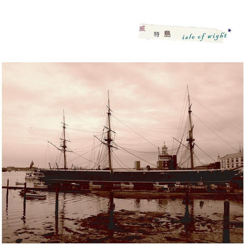 英国旅行摄影明信片 - 卡片/明信片 - 纸 