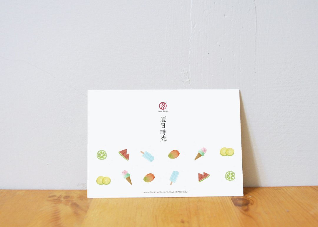 夏日时光限量卡 - 卡片/明信片 - 其他材质 白色
