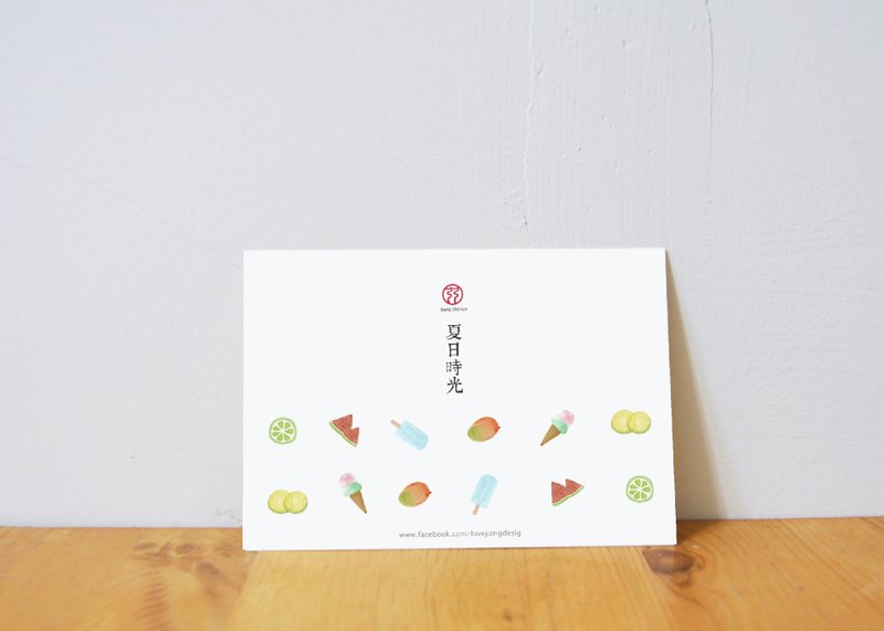 夏日时光限量卡 - 卡片/明信片 - 其他材质 白色