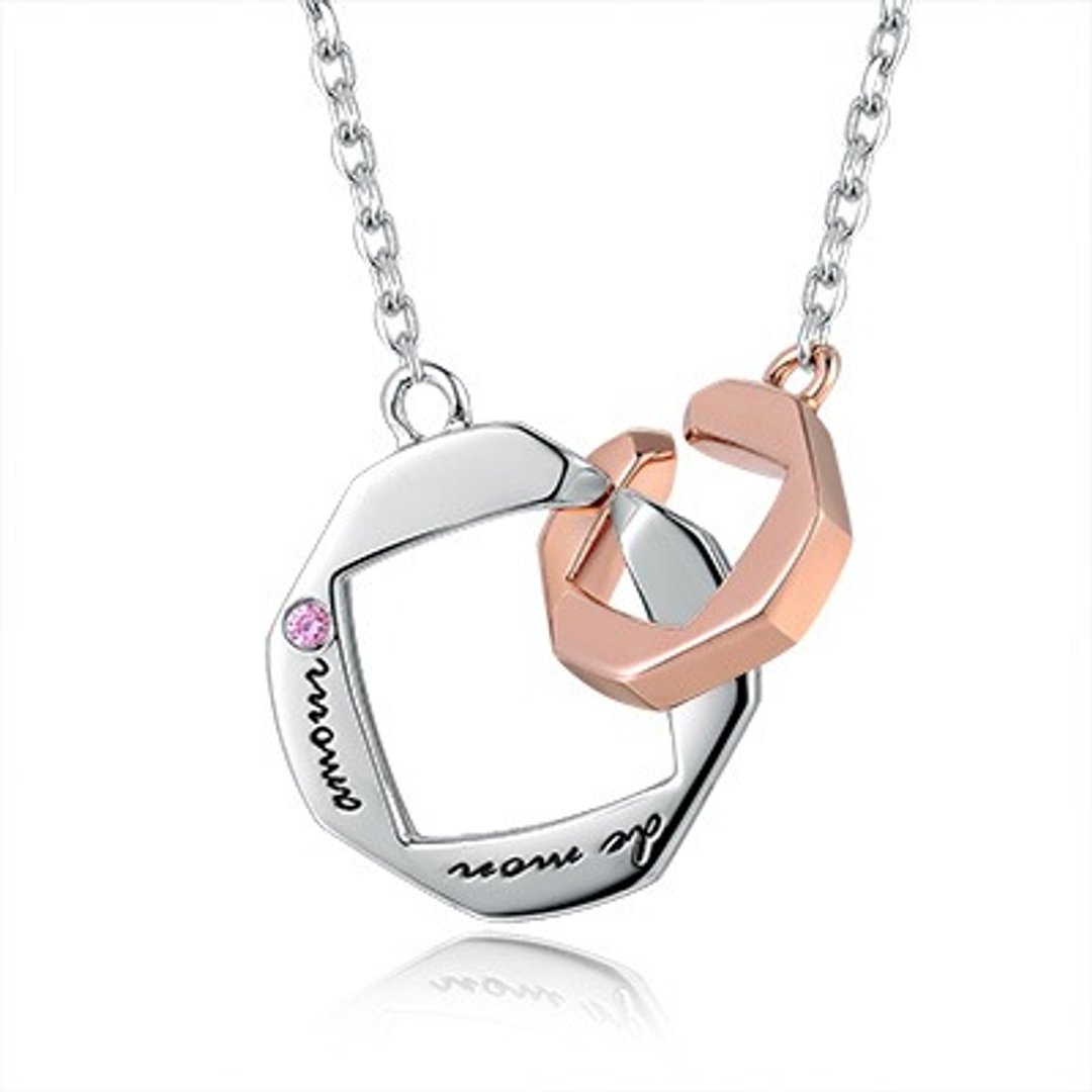 香港设计 BLING BLING 925银镀铂金 情侣项链 女装 法语 My Love 粉红锆石 - 项链 - 其他金属 灰色