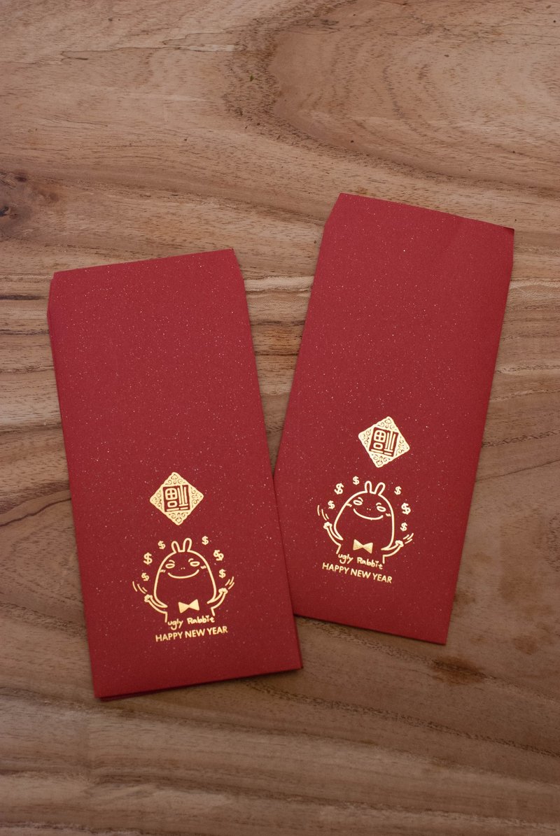 新春红包袋-丑兔子也发红包 - 红包/春联 - 纸 红色