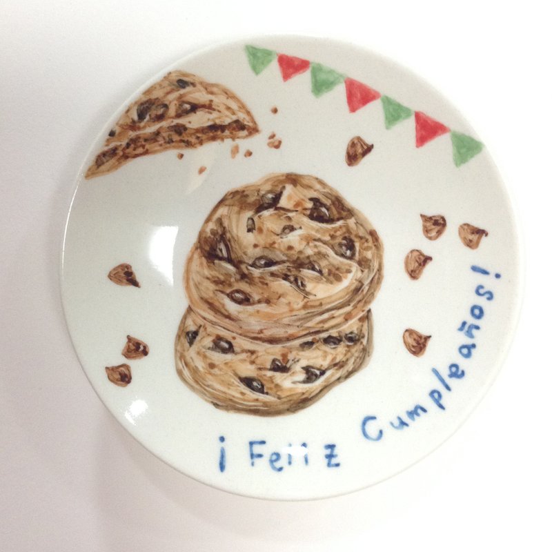 巧克力豆手工饼干 - 生日手绘小碟 - 浅碟/小碟子 - 瓷 咖啡色