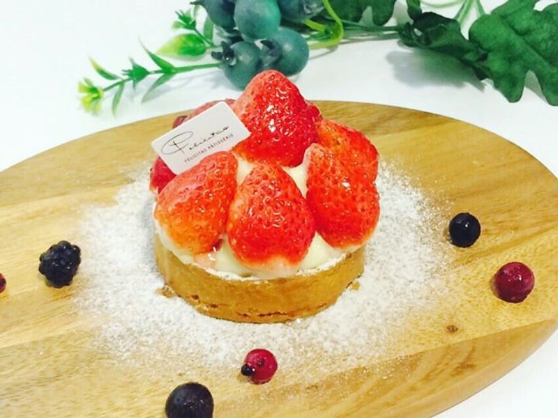 【Felicitas Pâtissérie】草莓卡士达 Strawberry custard(季节限定) - 咸派/甜派 - 新鲜食材 红色