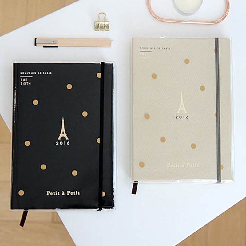 Dessin x GMZ-手帐年历-2016法国四季铁塔时效年历V.6-米棕色,GMZ03268 - 笔记本/手帐 - 纸 卡其色