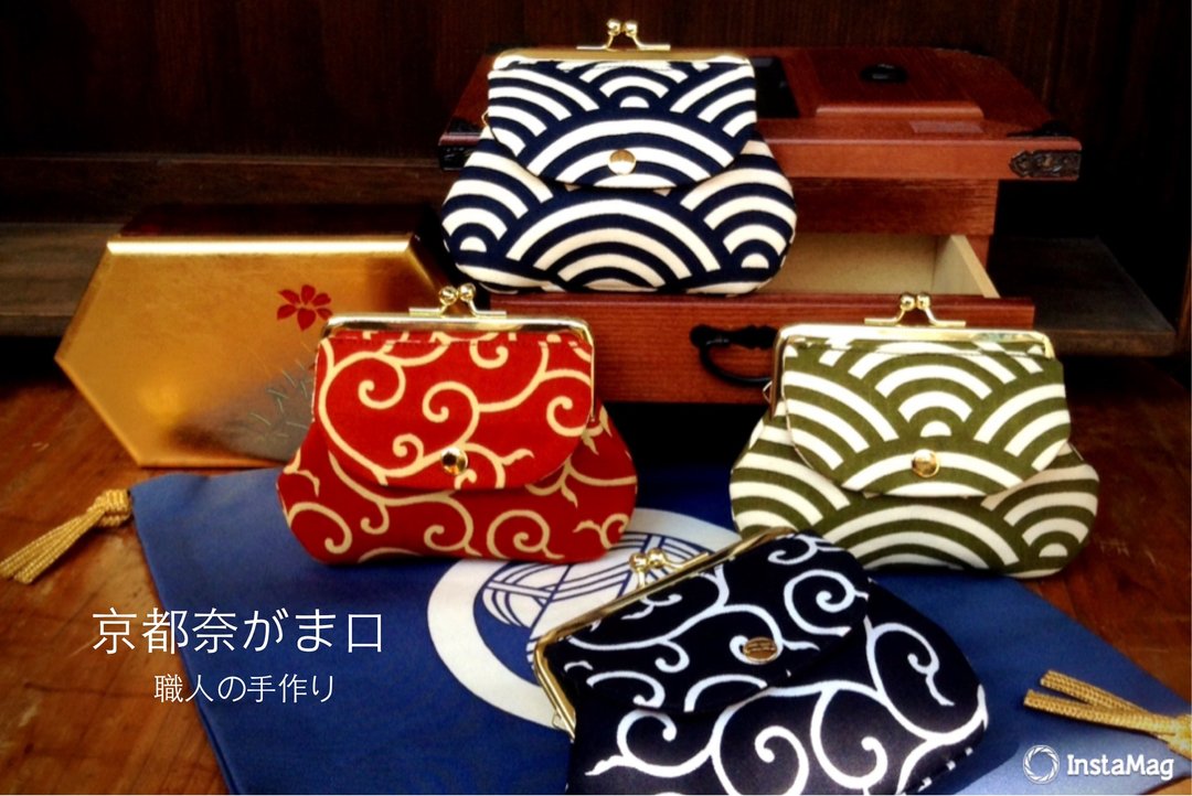 和风口袋包-青海波纹柄(蓝) - 零钱包 - 其他材质 蓝色