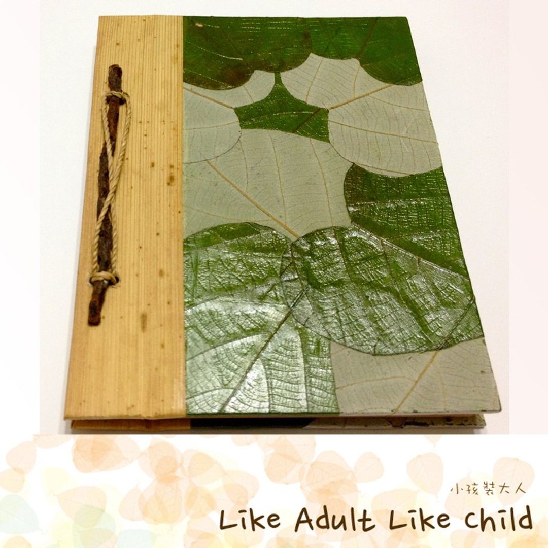 心 笔记本 - 笔记本/手帐 - 其他材质 绿色
