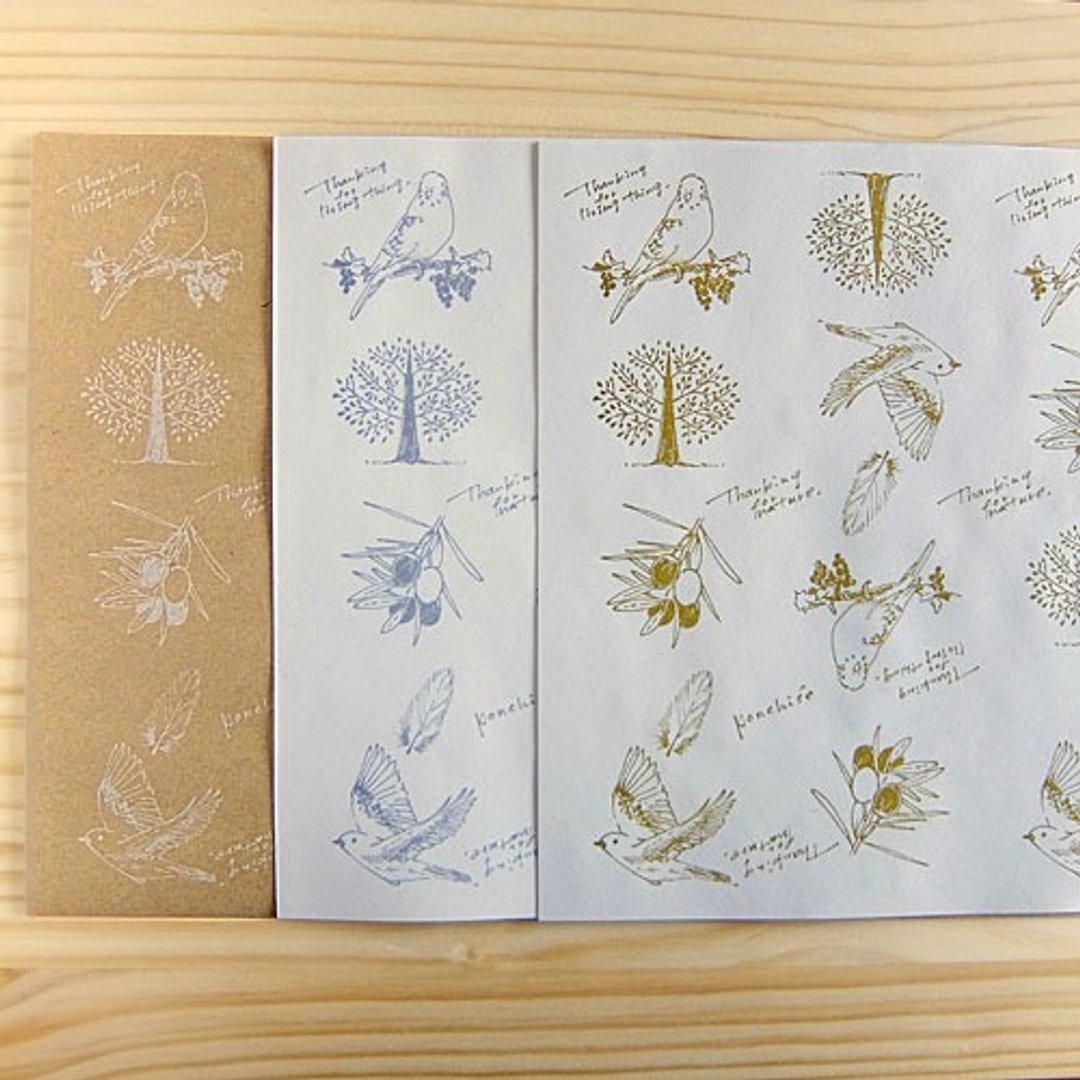 Birds and plants of wrapping paper - 其他 - 纸 金色