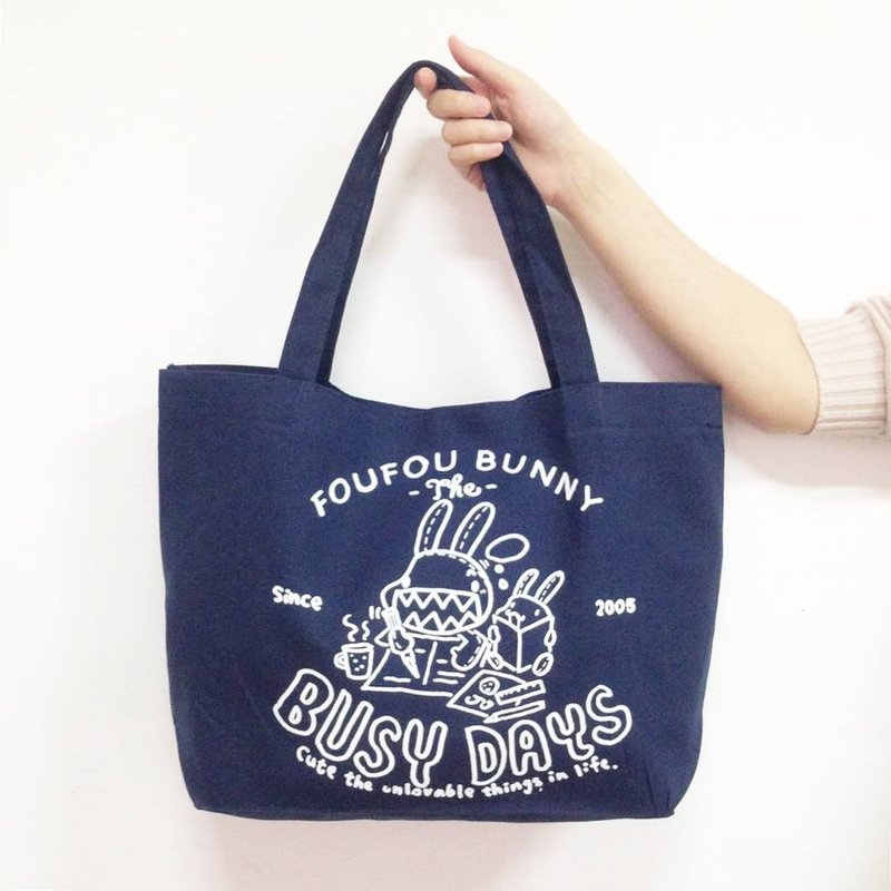 《Foufou》2016福福袋-猴子穿新衣 * 2016/01/14开卖 * - 侧背包/斜挎包 - 其他材质 蓝色