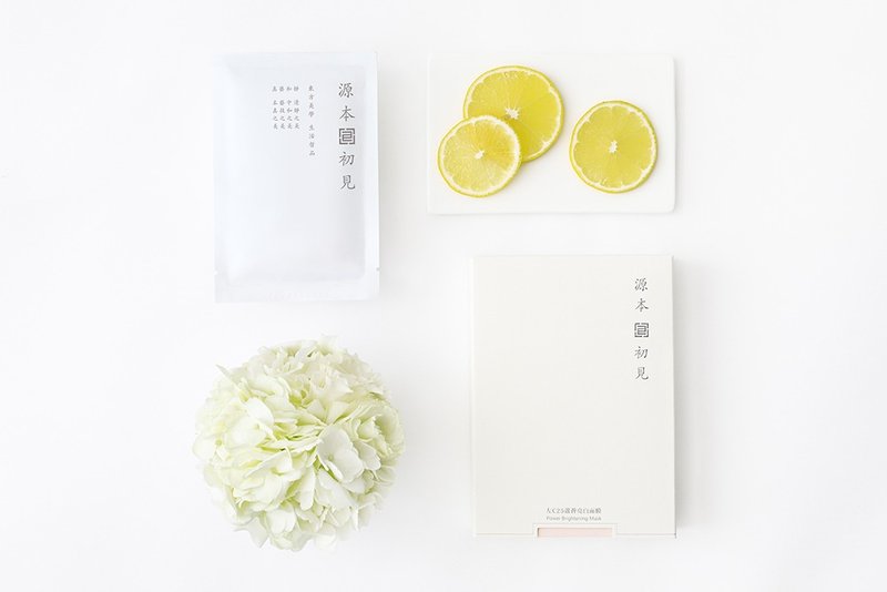 源本初见 / 净白透亮 - 左C25芦荟亮白面膜 5片/盒 4件65折 - 精华液/安瓶 - 其他材质 白色