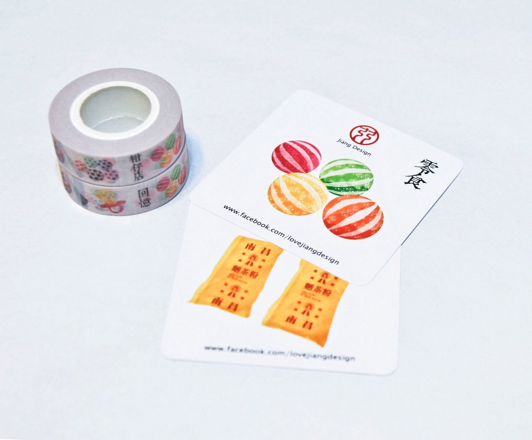 限量纸胶带【怀旧柑仔店】1卷 - 纸胶带 - 纸 白色