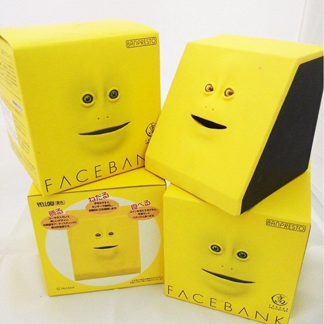 大食储金箱Face Bank【元气黄】 - 其他 - 塑料 黄色