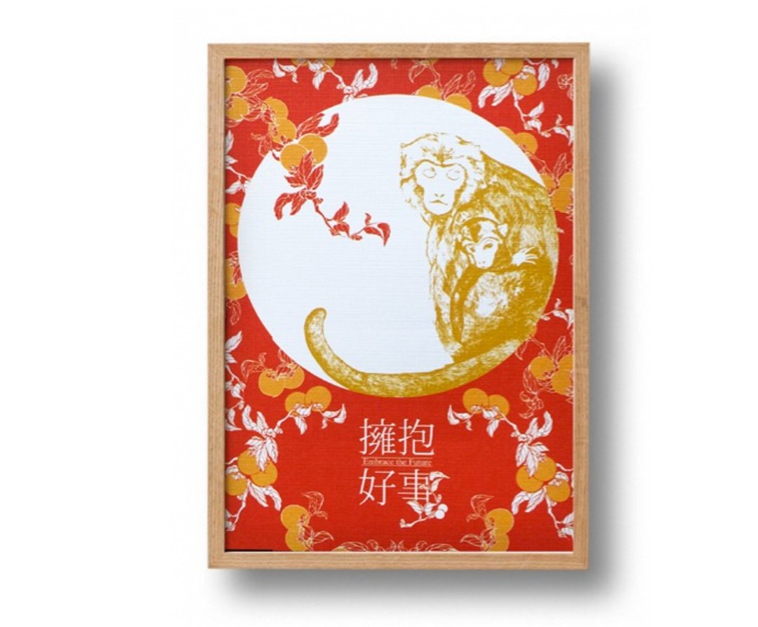 母亲节小卡 Embrace the Future 拥抱好事柿 台湾猕猴 明信片 - 卡片/明信片 - 纸 红色