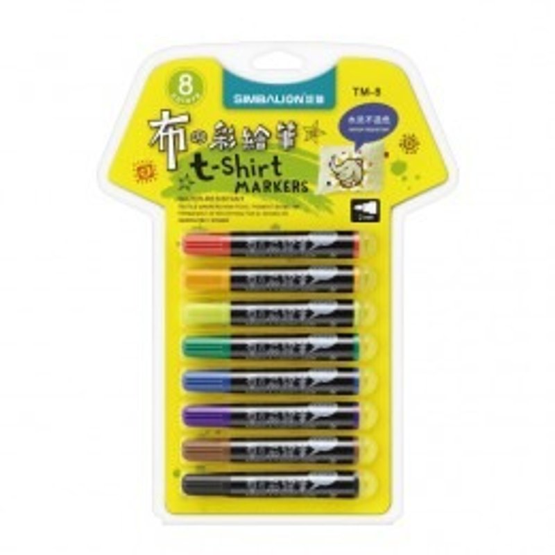 彩绘组合-雄狮8色布料彩绘笔+帆布袋 - 其他 - 其他材质 