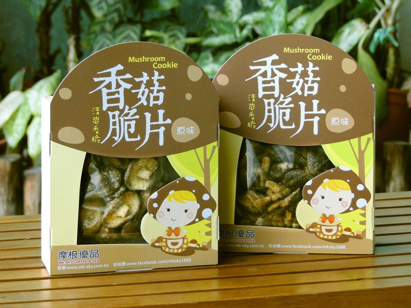 ★摩根优品 / 香菇脆片★蔬果脆片(1盒) - 零食/点心 - 新鲜食材 咖啡色