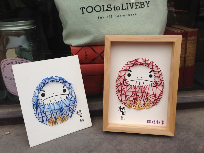 超触感铝线立体卡片~加购小框区 - 卡片/明信片 - 纸 咖啡色