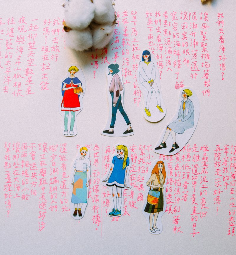 风格女子亥 迷幻系列贴纸组 7入 - 贴纸 - 纸 多色