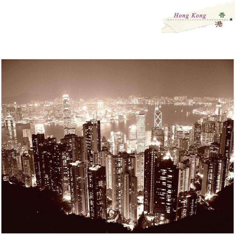 香港旅行摄影明信片 - 卡片/明信片 - 纸 