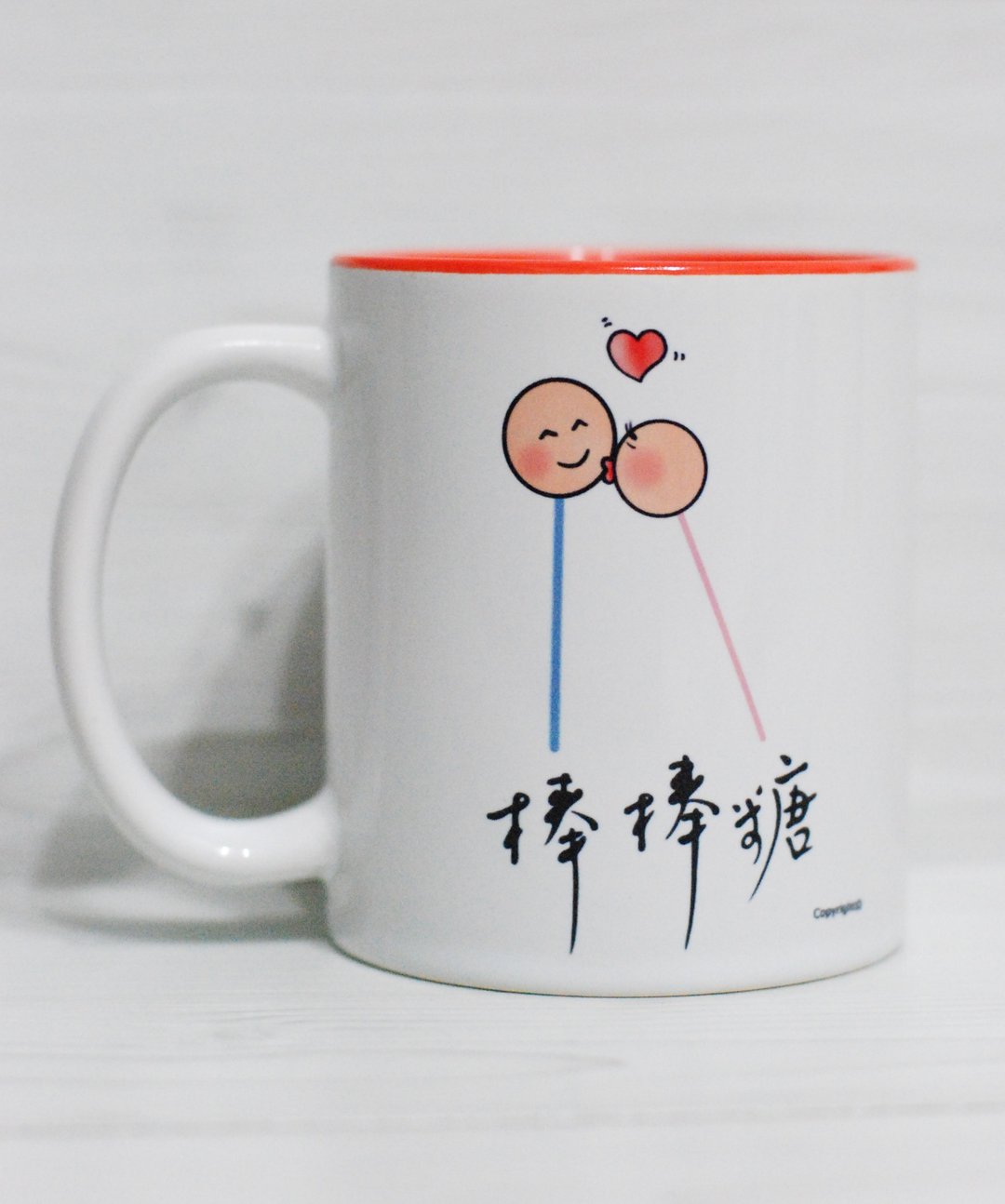 [马克杯]棒棒糖 (定制) - 咖啡杯/马克杯 - 瓷 红色