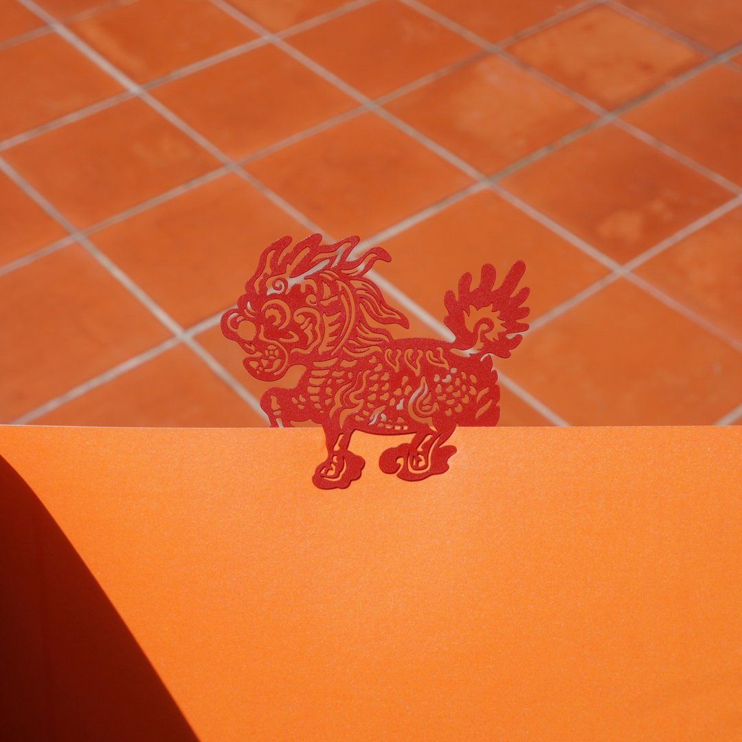 麦麦大节庆-祥麟威凤 金属书签-红 | 文化节庆 开运祈福 文具送礼 - 书签 - 不锈钢 红色