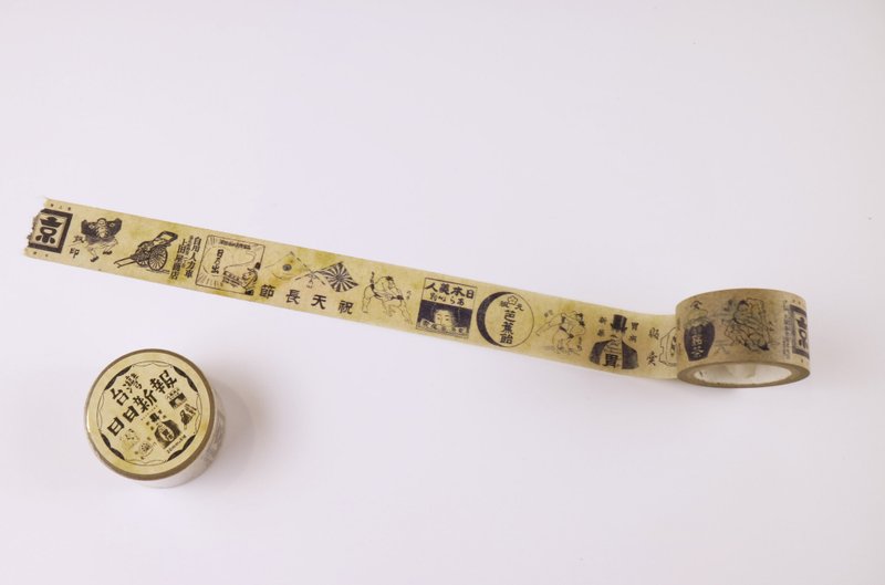 1904的日常-台湾日日新报纸胶带 - 纸胶带 - 纸 