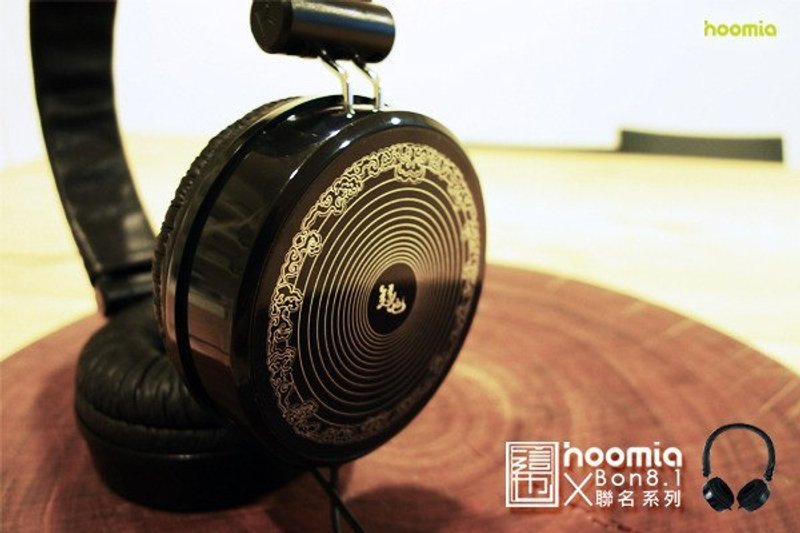 hoomia x 这也音波皮套头戴式耳机 方文山 周杰伦 康康 推荐 潮牌合作款 - 耳机 - 塑料 