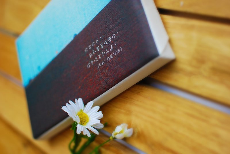 你出你入，耶和华要保护你，从今时直到永远。 - 摆饰 - 木头 蓝色