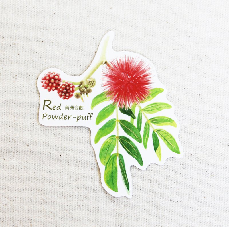 湘-NSJ 手绘美洲合欢贴纸 - 贴纸 - 纸 多色