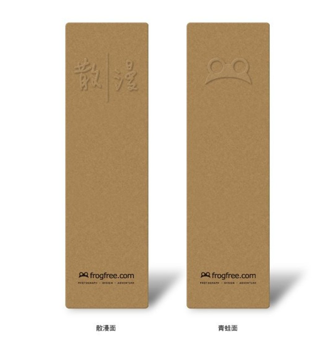 蛙。散漫牛皮纸书签 - 卡片/明信片 - 纸 